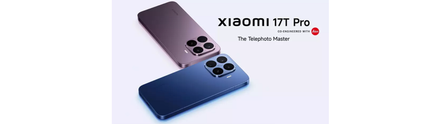 Xiaomi 17T: дата релиза, цена и главный тизер